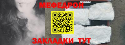 мдпв Ликино-Дулёво