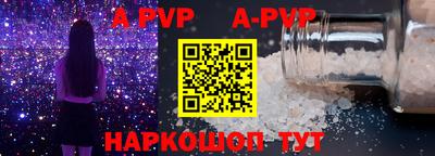 ПСИЛОЦИБИНОВЫЕ ГРИБЫ Ливны
