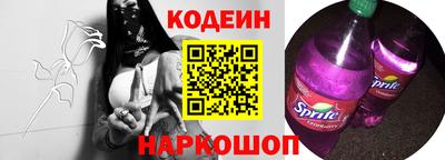 mdpv Лесосибирск
