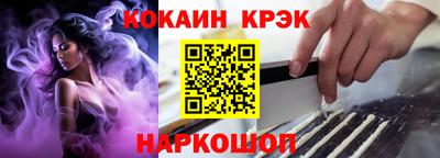 ПСИЛОЦИБИНОВЫЕ ГРИБЫ Ливны