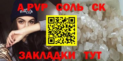 ПСИЛОЦИБИНОВЫЕ ГРИБЫ Ливны
