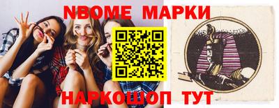 mdpv Лесосибирск