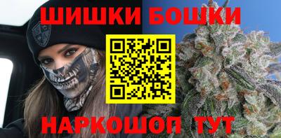ПСИЛОЦИБИНОВЫЕ ГРИБЫ Ливны