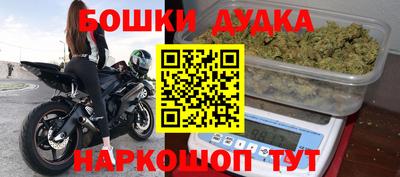 ПСИЛОЦИБИНОВЫЕ ГРИБЫ Ливны