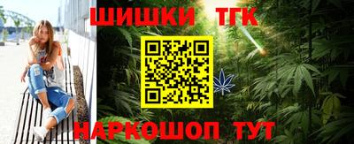 ПСИЛОЦИБИНОВЫЕ ГРИБЫ Ливны