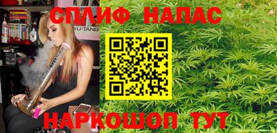 ПСИЛОЦИБИНОВЫЕ ГРИБЫ Ливны