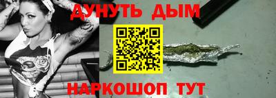 мдпв Ликино-Дулёво
