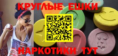 mdpv Лесосибирск
