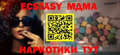 мдпв Ликино-Дулёво