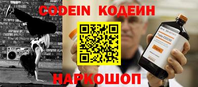 mdpv Лесосибирск