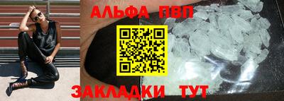 мдпв Ликино-Дулёво
