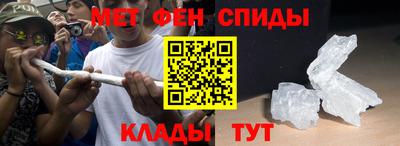 ПСИЛОЦИБИНОВЫЕ ГРИБЫ Ливны