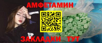мдпв Ликино-Дулёво