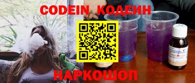 mdpv Лесосибирск