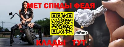 ПСИЛОЦИБИНОВЫЕ ГРИБЫ Ливны
