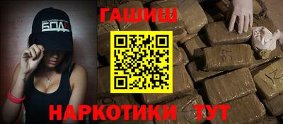 mdpv Лесосибирск