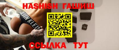 mdpv Лесосибирск