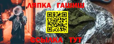 mdpv Лесосибирск