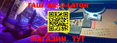 mdpv Лесосибирск