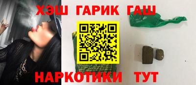 mdpv Лесосибирск