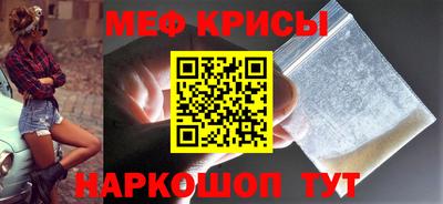 ПСИЛОЦИБИНОВЫЕ ГРИБЫ Ливны