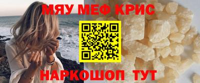 мдпв Ликино-Дулёво