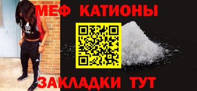 ПСИЛОЦИБИНОВЫЕ ГРИБЫ Ливны